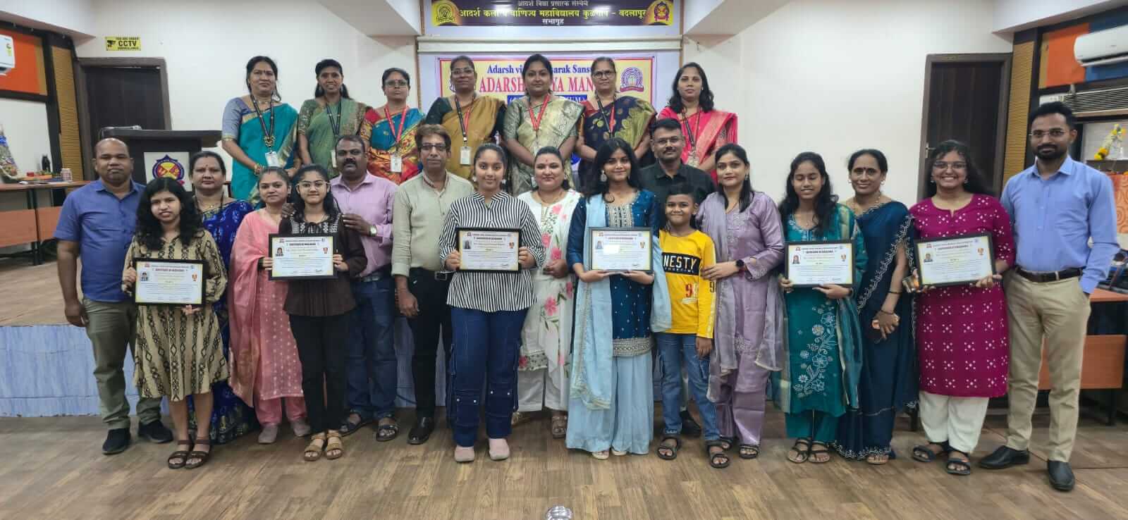 Std 10th Felicitation (Secondary)