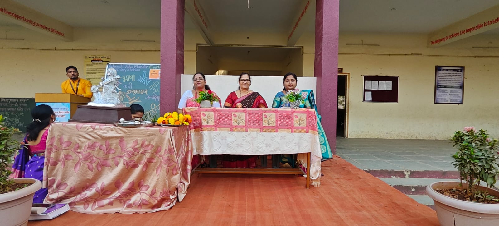 Students